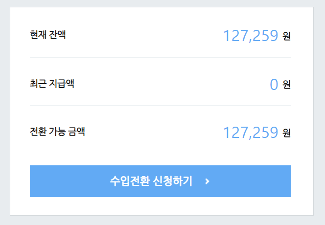애드브로 이미지