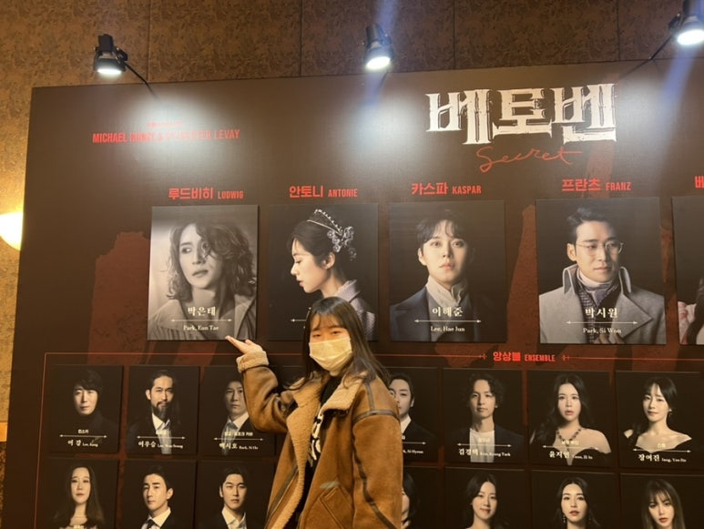 더도옌느 이미지