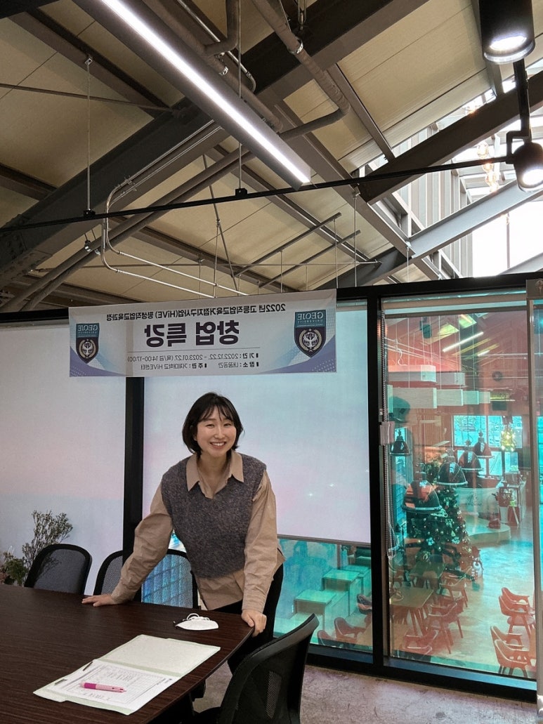 라크레므즈 이미지