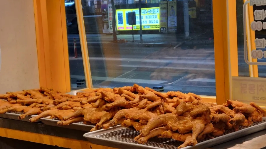 가마치통닭 도마점 이미지