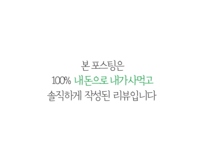 에프에이치엘 이미지
