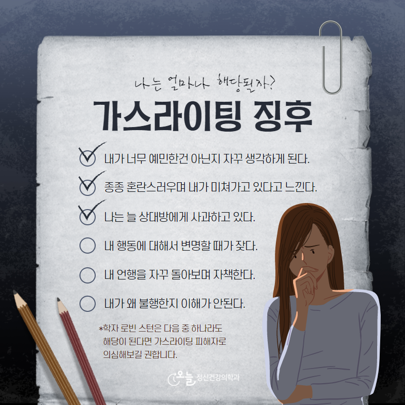 생활가스상사 이미지