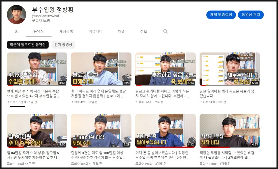 정방기획 이미지