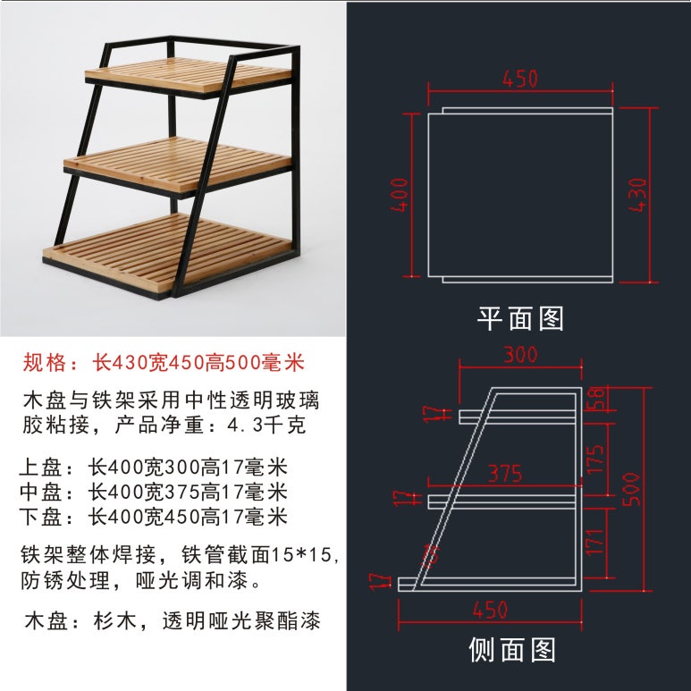 소나무마트 이미지