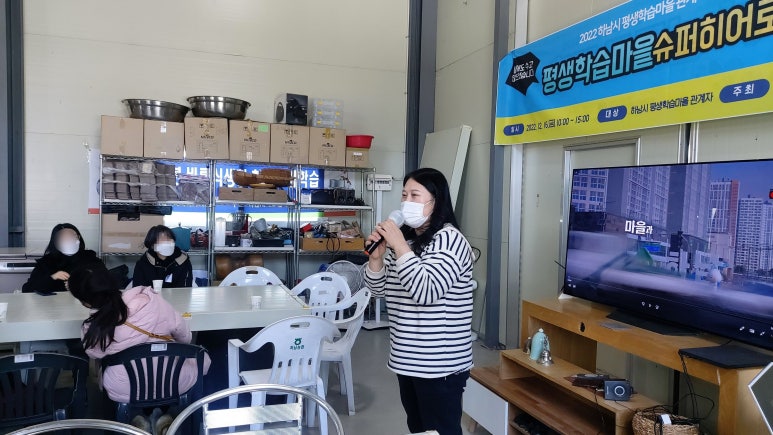 미사동커피공동체협동조합 이미지