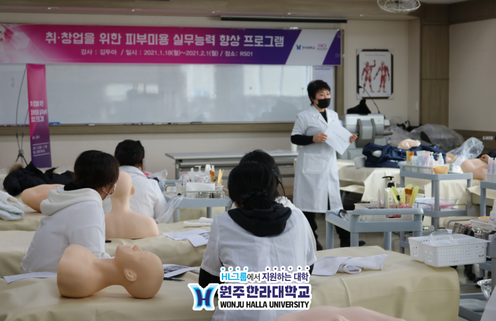 한라헤어공간 이미지
