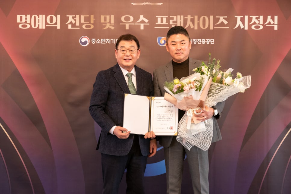 수유리우동 이미지