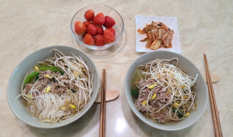 유나베트남쌀국수 이미지