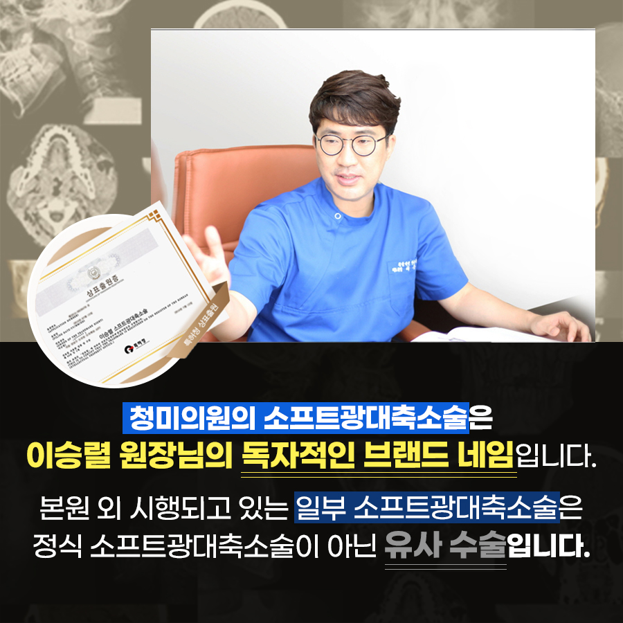 청미광고 이미지