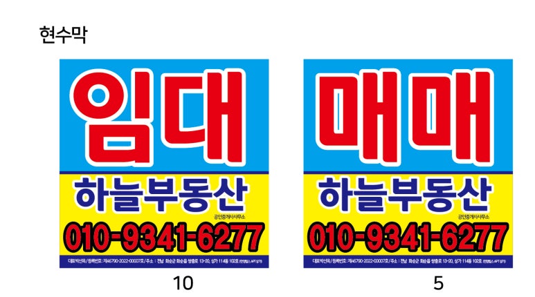 가온광고디자인 이미지