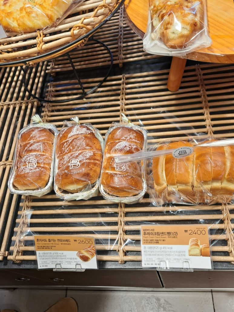 파리바게뜨만수로데오점 이미지
