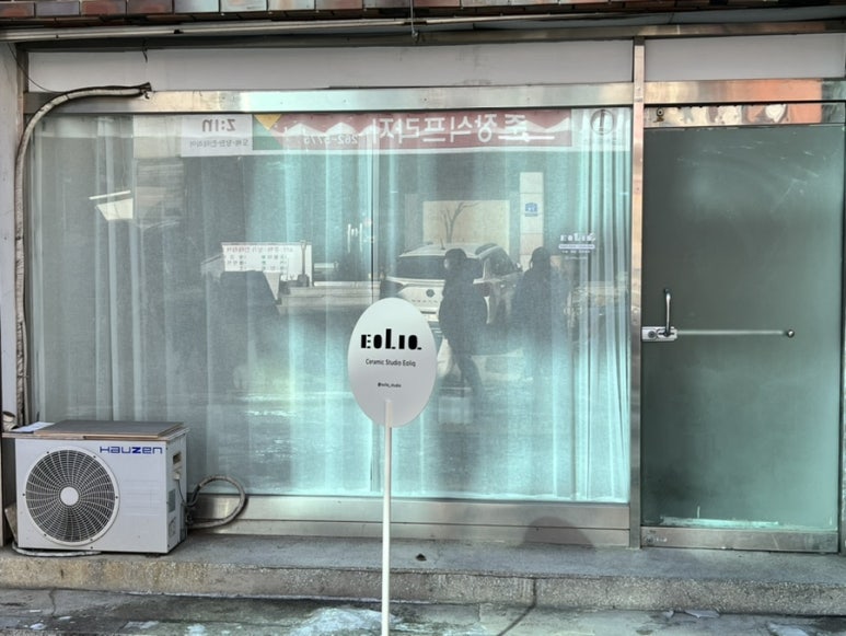 이오리크 이미지