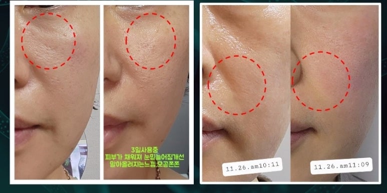 파이진글로벌 이미지