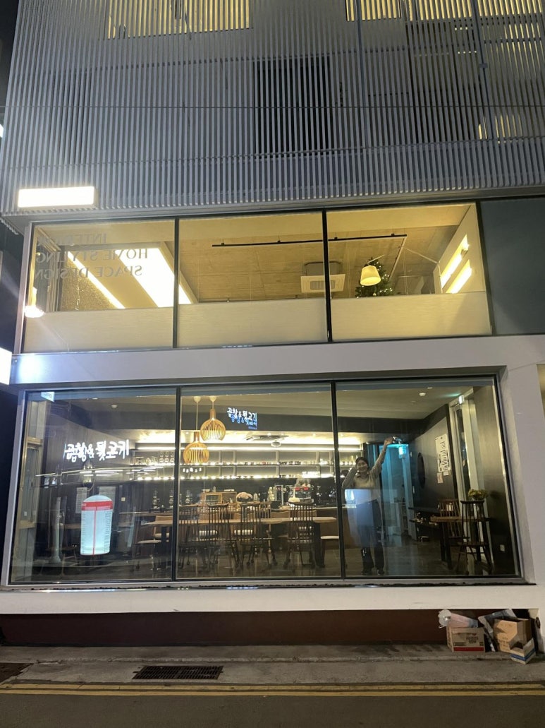 카페요코 이미지