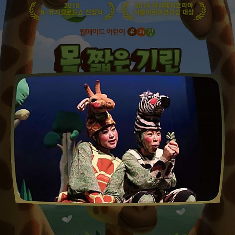 e산야로기획 이미지