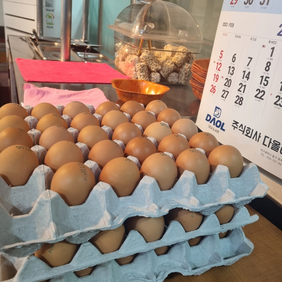 천계안동찜닭 이미지