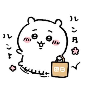 블루버드(Blue bird) 이미지