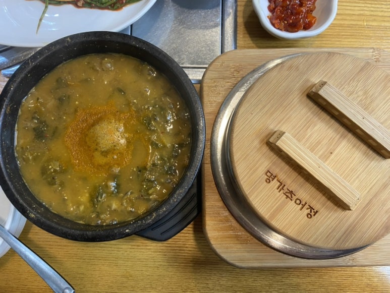 명가추어정 이미지