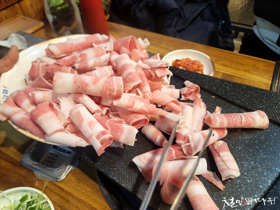 심청아배고파 이미지