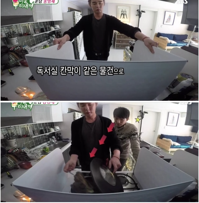 와이드가드 이미지