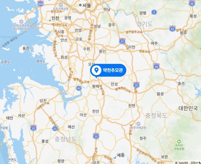 제천IC(상) 이미지