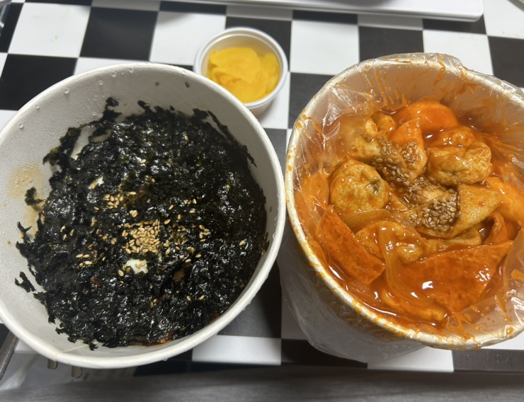 꾼들의꼬마김밥 이미지