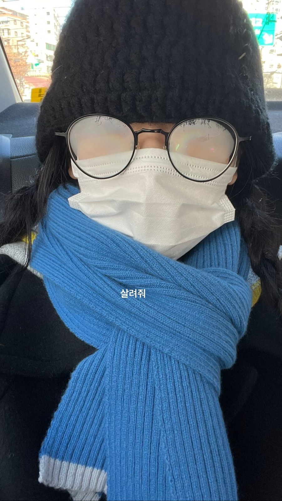 시농 이미지