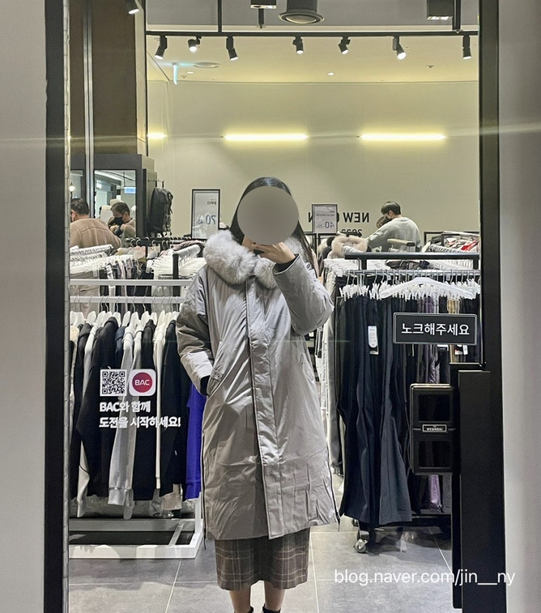 현대아울렛블랙야크 이미지