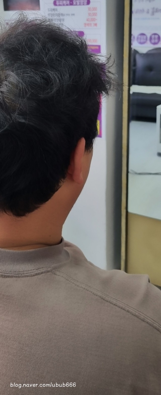 큐사랑미채뷰티 이미지