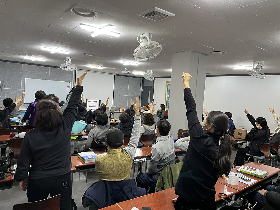 대구제일요양보호사교육원 이미지