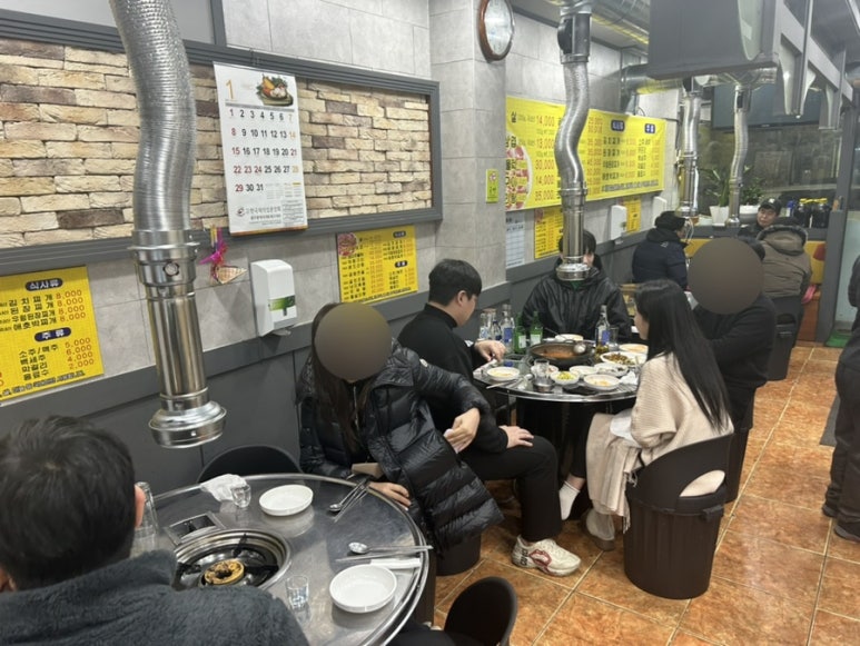 뉴해태 이미지