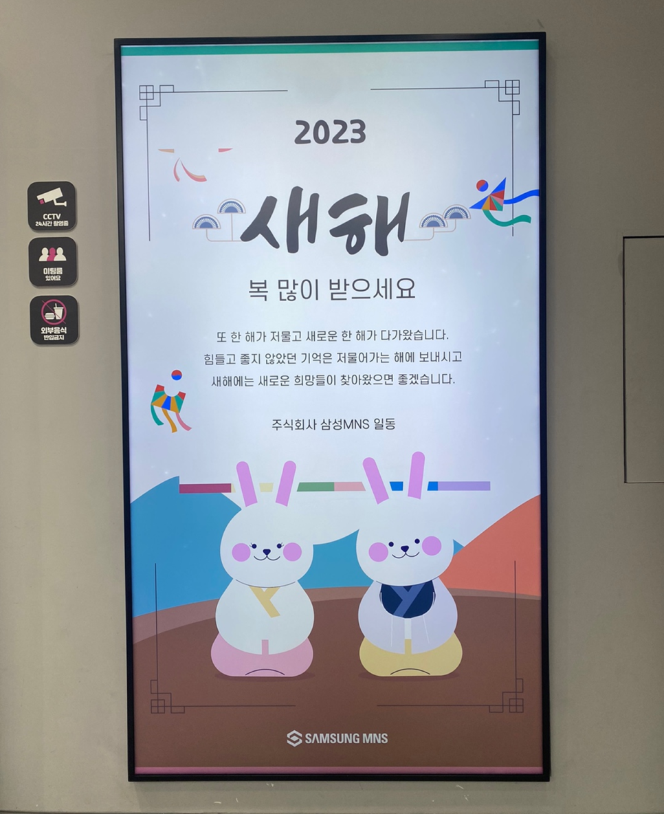 카페플러스 이미지