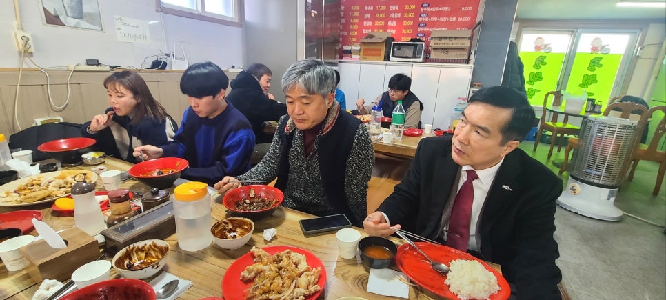 중원각 이미지
