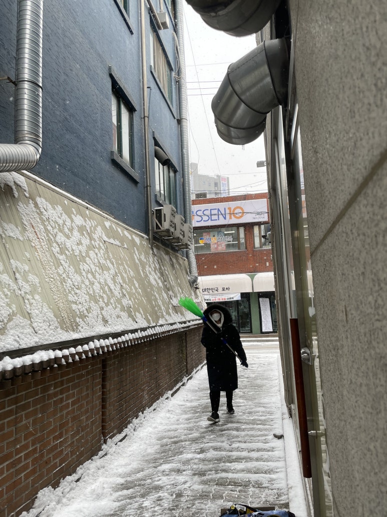 청소공방 이미지
