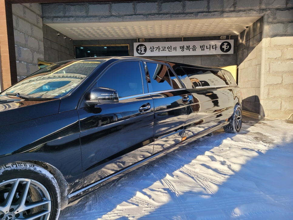 휴컨설팅 이미지