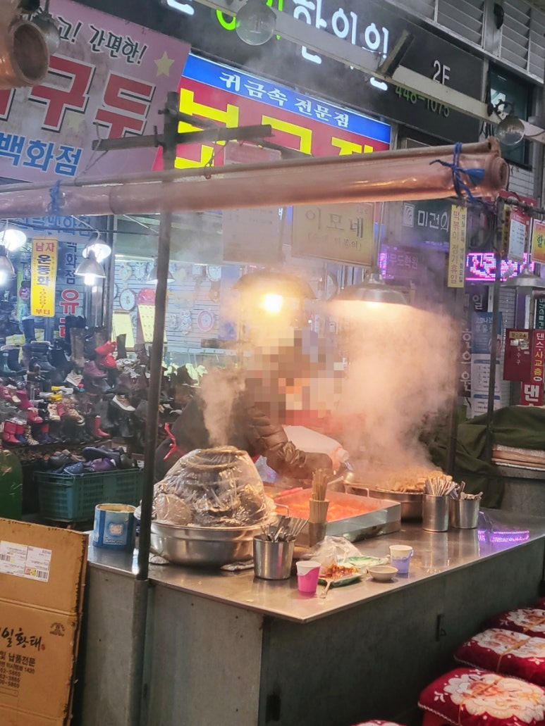 이모네옷가게 이미지
