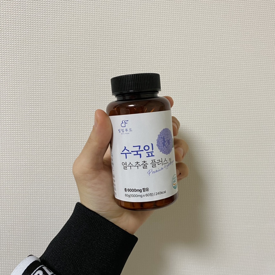 빌립푸드 이미지