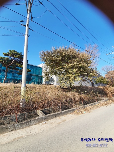 우리천막 이미지