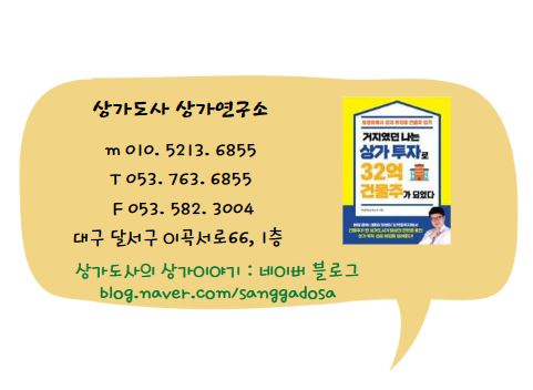 법인천지인 이미지