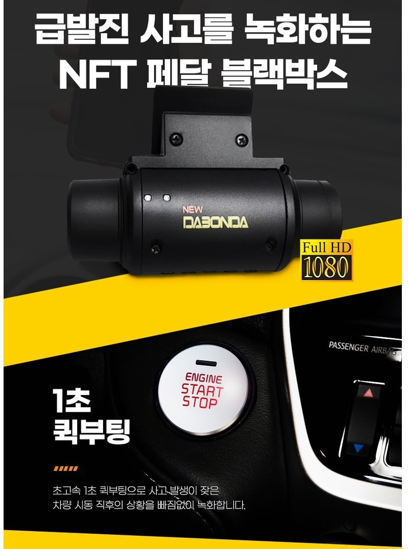 카앤샵 이미지
