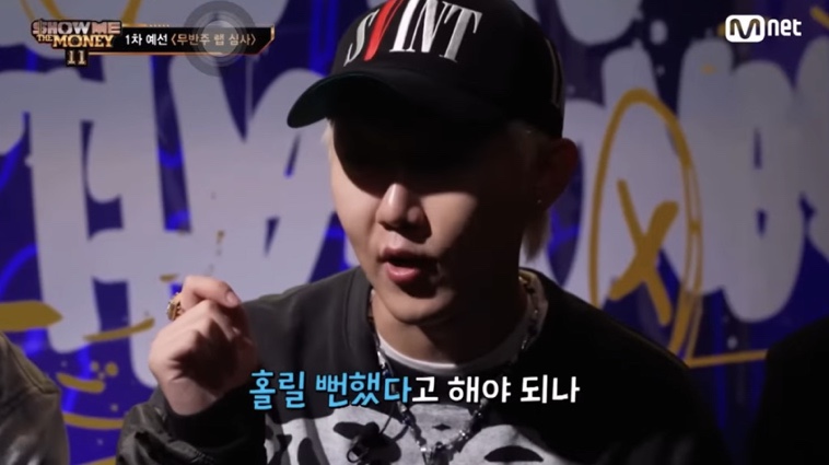 도쿄화로 이미지