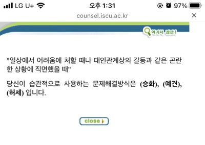 허니문구&간식 이미지