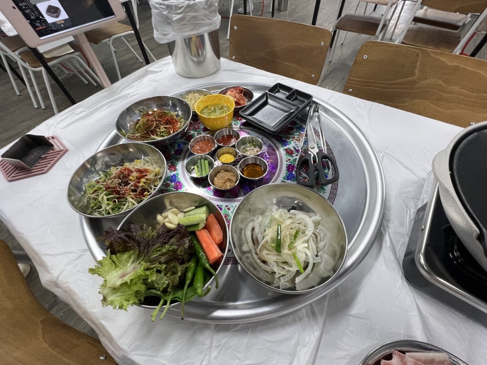 냉삼집 이미지