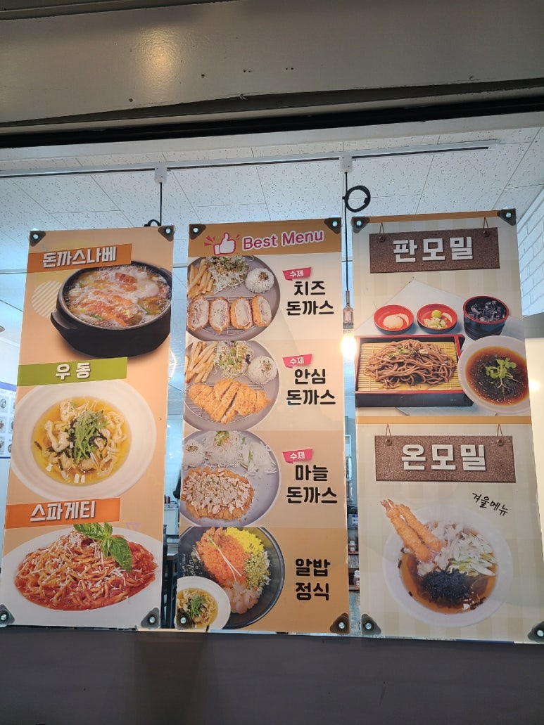 제이커틀렛 이미지