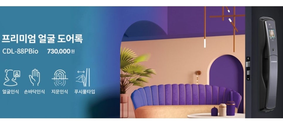 성웅기업 이미지