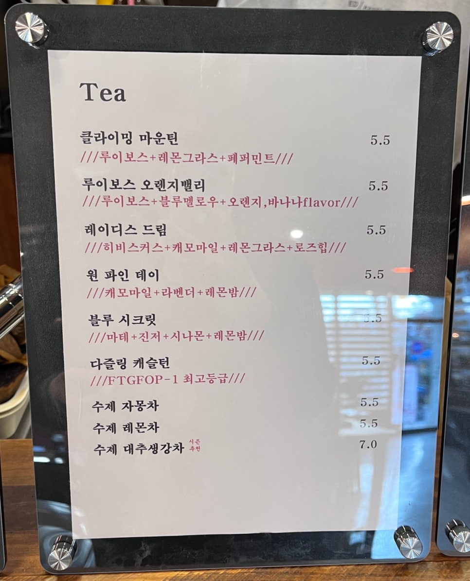 여훈커피 이미지