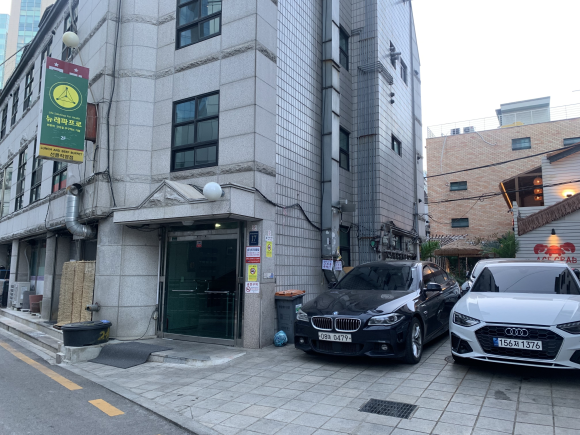 래쉬킴 이미지