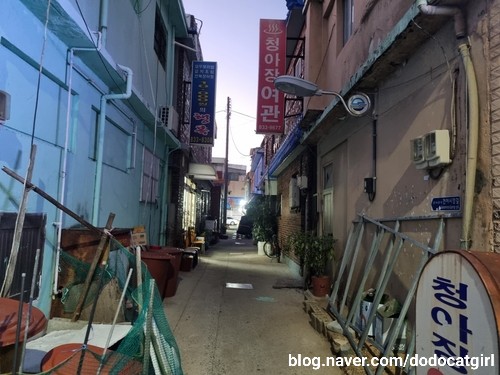 청아장여관 이미지