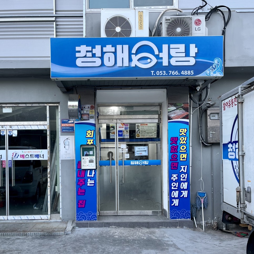 서보경헤어 이미지