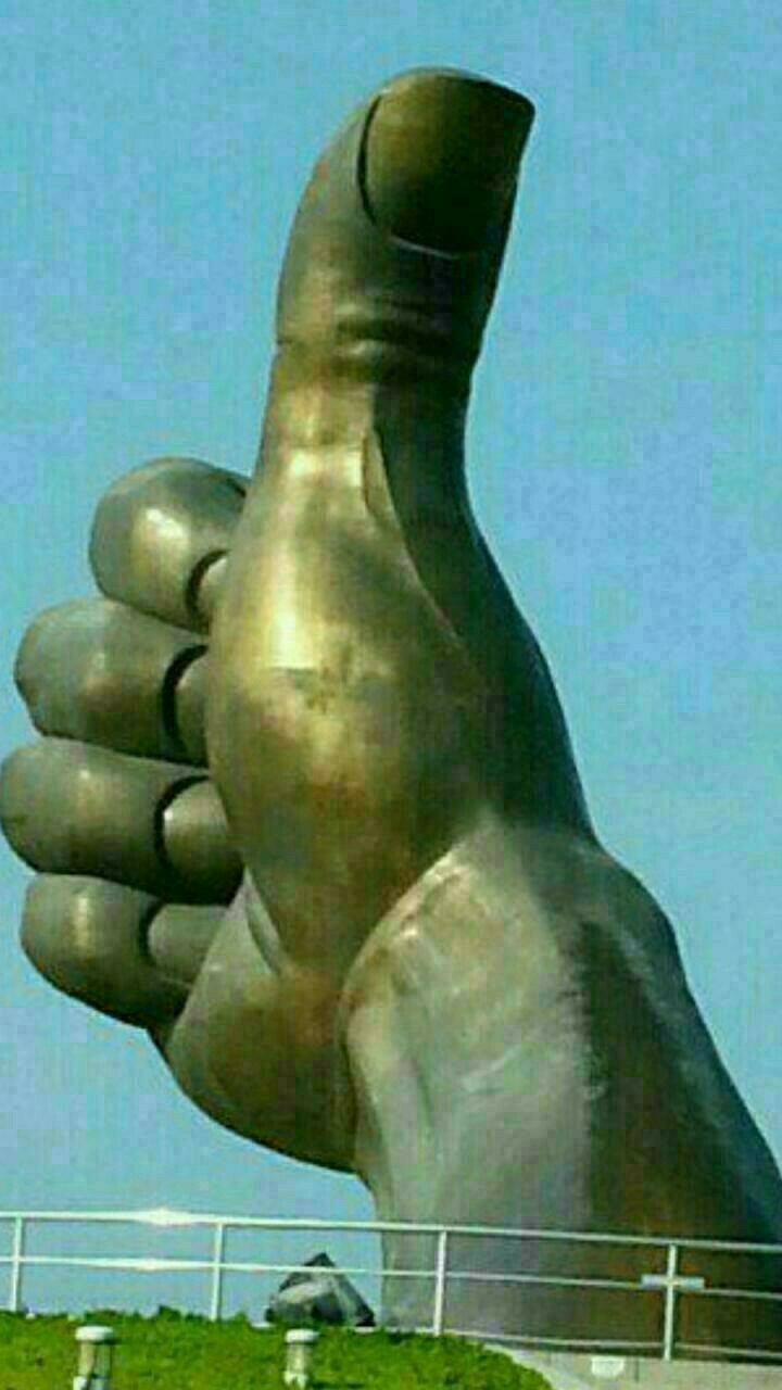 이엠 이미지